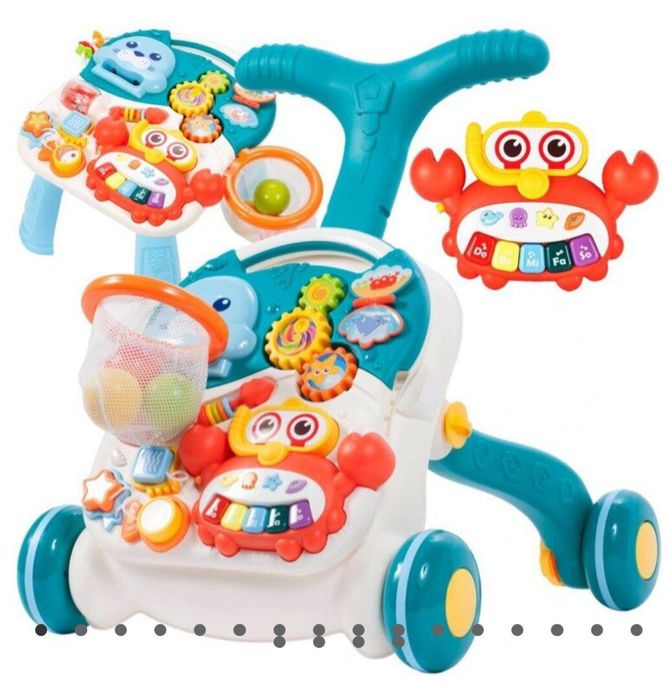 Проходилки за детето