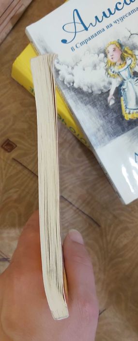 Няколко детски книжки