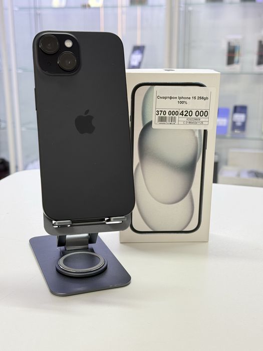 Iphone 15,Айфон 15,Рассрочка,Апорт Маркет