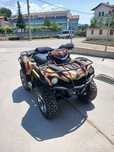 Atv can am 500 регистрирано