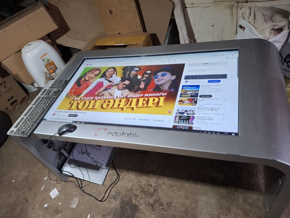 Интерактивный стол