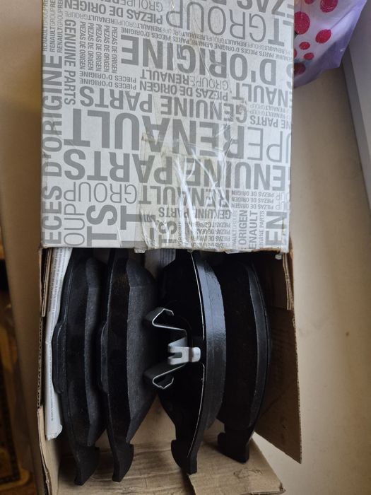 Рено Дастер 2.0 задни накладка 10000₸ салынбаған.