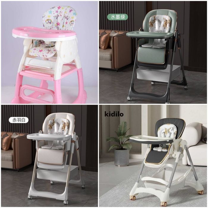 Детский стульчик для кормления Kidilo