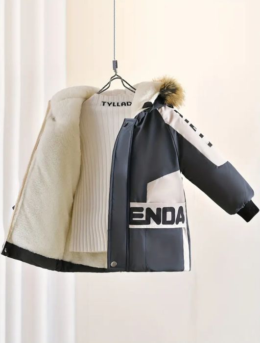 Продам зимнюю куртку на мальчика