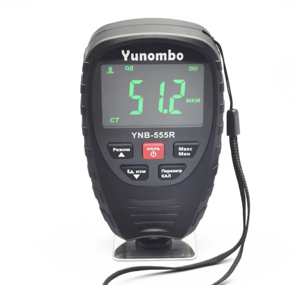 Толщиномер автомобильный YUNOMBO YNB-555
