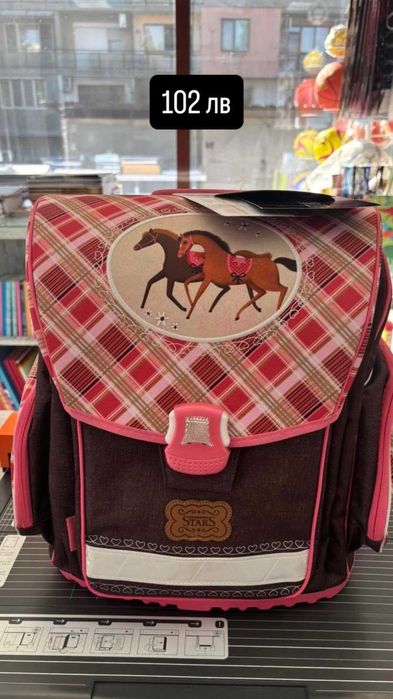 ученически раници-нови-възможност за фактура