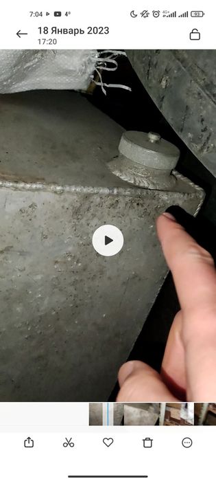 Продам два алюминиевых бака новые