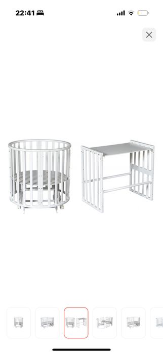 Манеж- трансформер