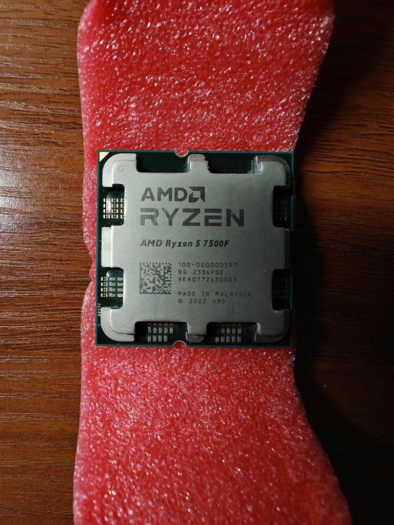 Продам процессор Ryzen 5 7500F