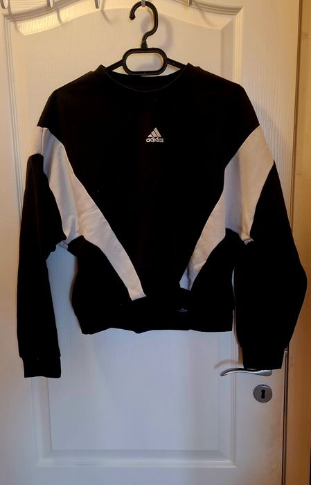 Адидас детски анцунг