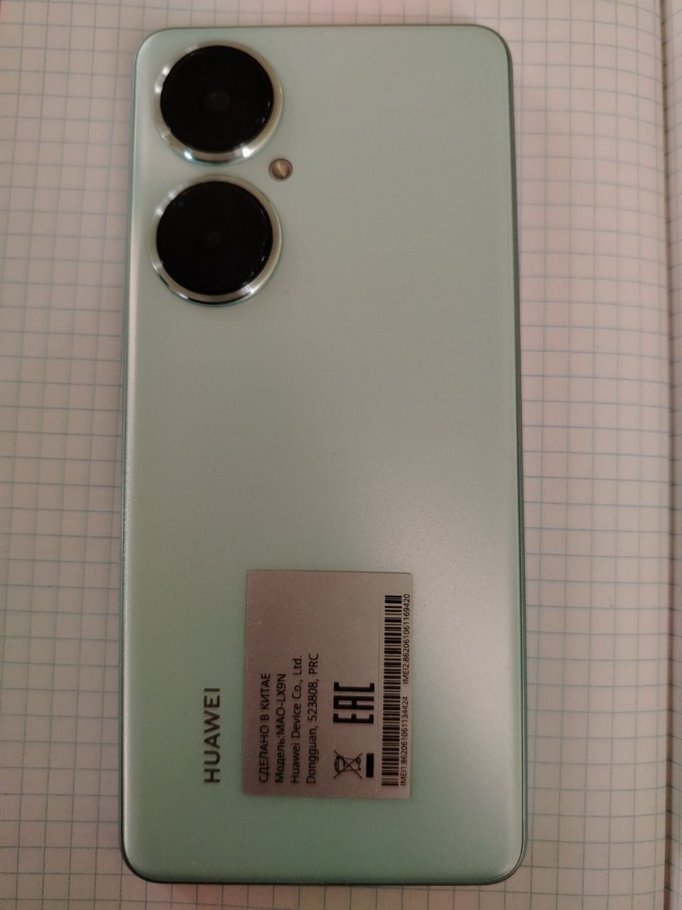 Huawei Nova 11 i 8/128 GB