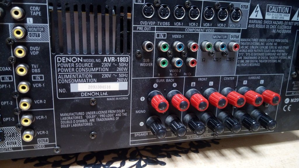 Ресивер Denon Avr- 1803