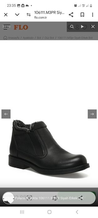 Продам мужские кожаные сопожки