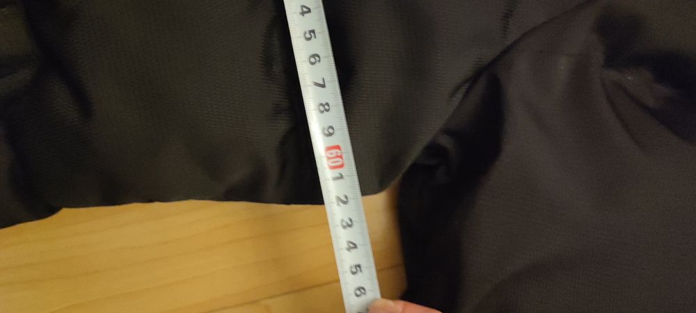 Мъжко яке The north face