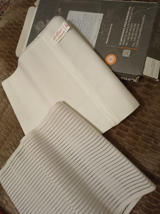 Centura elastica/Orteza lombosacrala (2 buc./m unarimea 4)