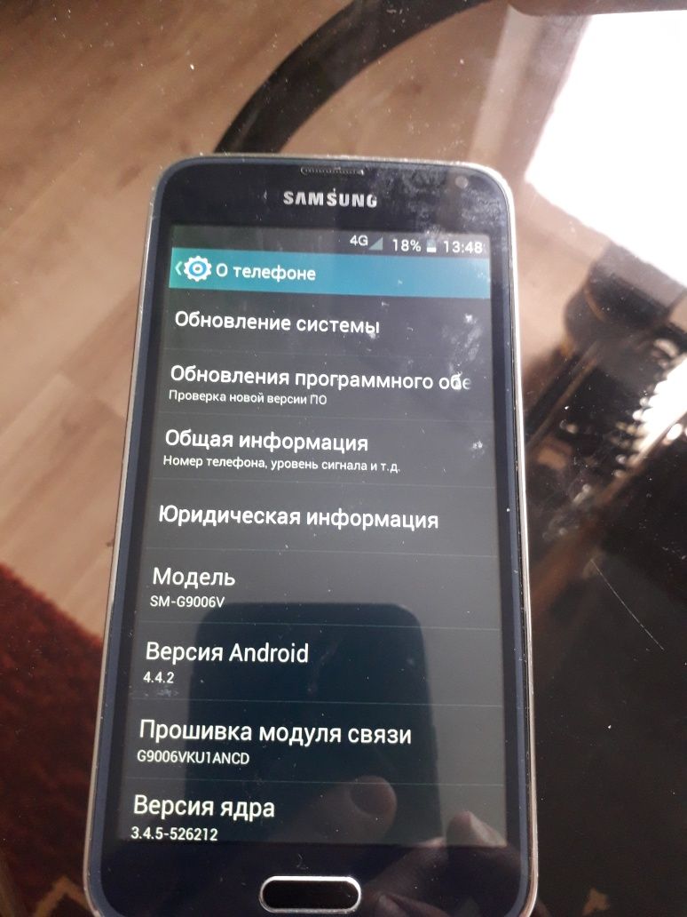 Самсунг sm-g9006v