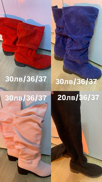 Дамски нови ботуши