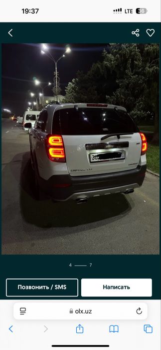 Captiva 2  4 qilingan