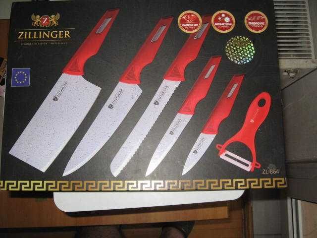 Set de ustensile de bucătărie Zillinger