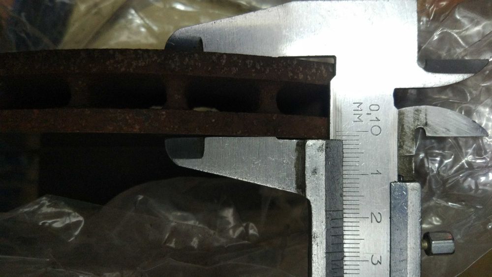 Тормозной Диск Спарк