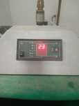 Centrala terrmica Orlan 40kw