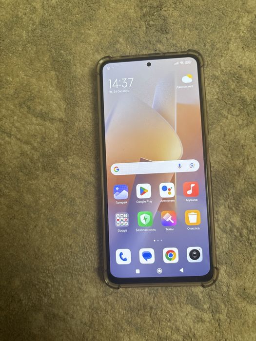 redmi note 12 pro