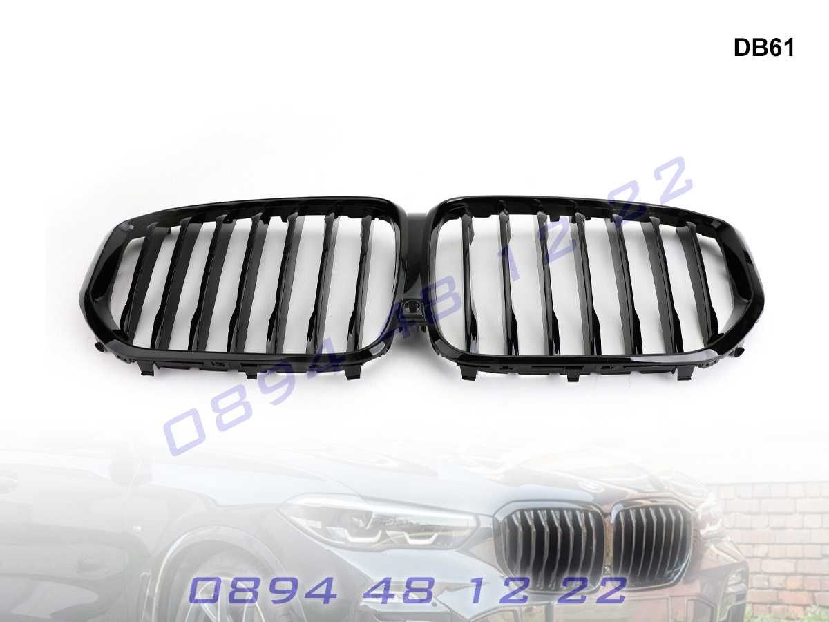 Черни Гланц M Бъбреци Решетки BMW X5 G05 X5M F95 БМВ Х5 Г05 Х5М Ф95 М