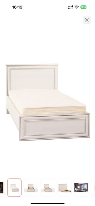 Продам Кровать односпальный с матрасом