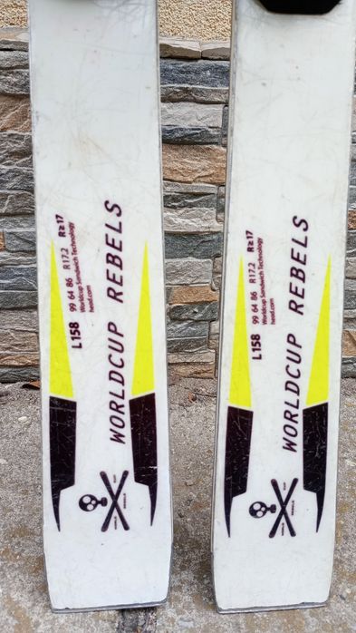 Skiuri racing GS HEAD