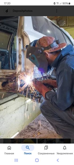 Авто сварочные работы