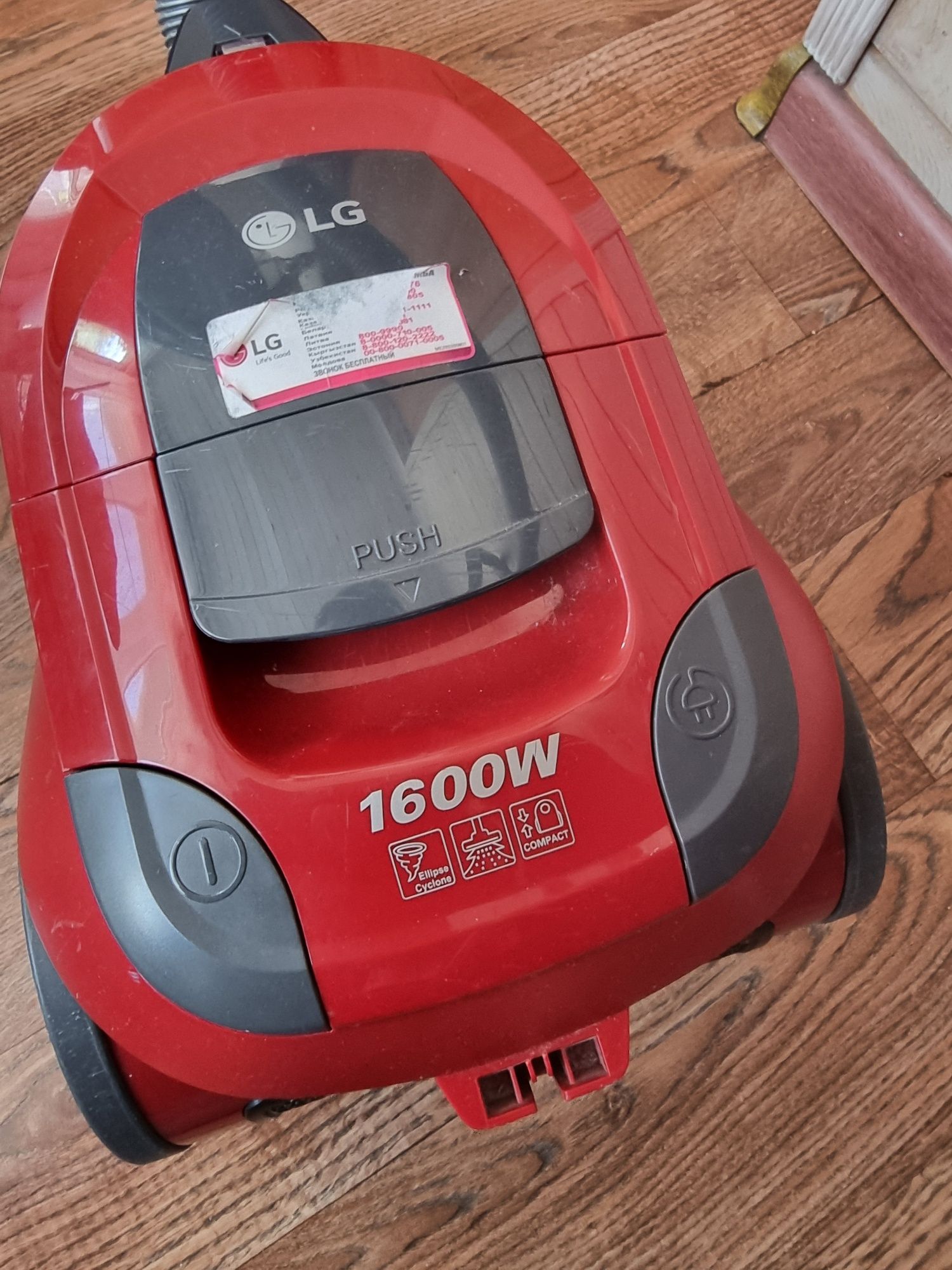 Продам пылесос LG