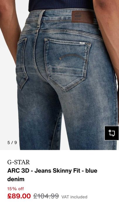 G-STAR RAW Нови оригинални дамски дънки