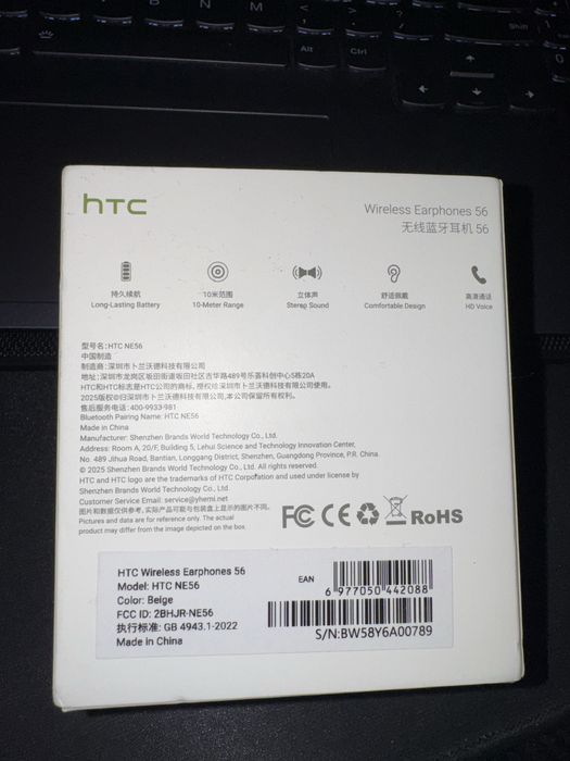 Lenovo, hTC, Xiaomi căști wireless clip, earbuds