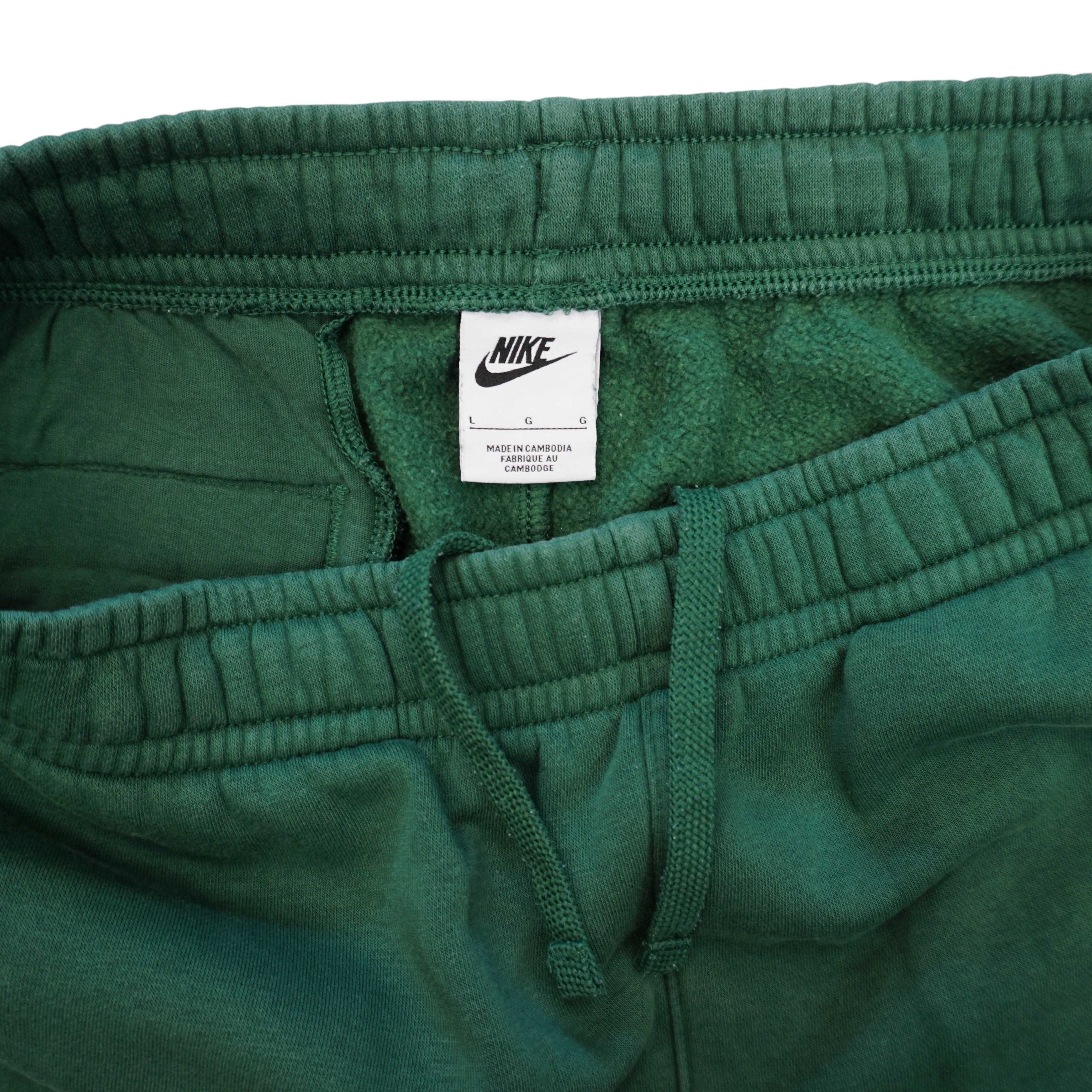 Nike оригинално мъжко спортно долнище - L