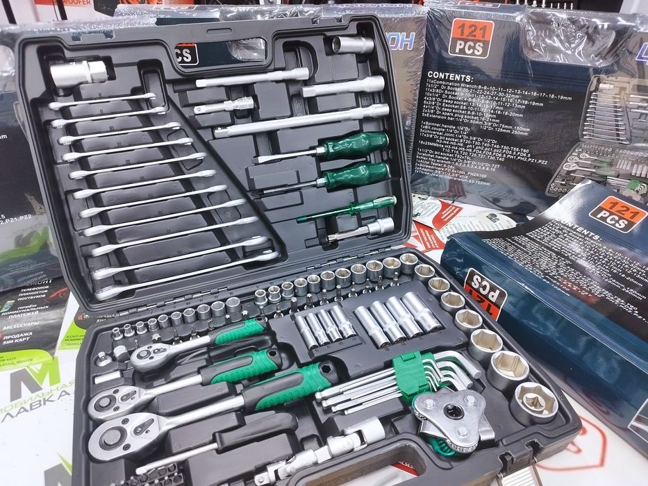 Набор инструментов 121