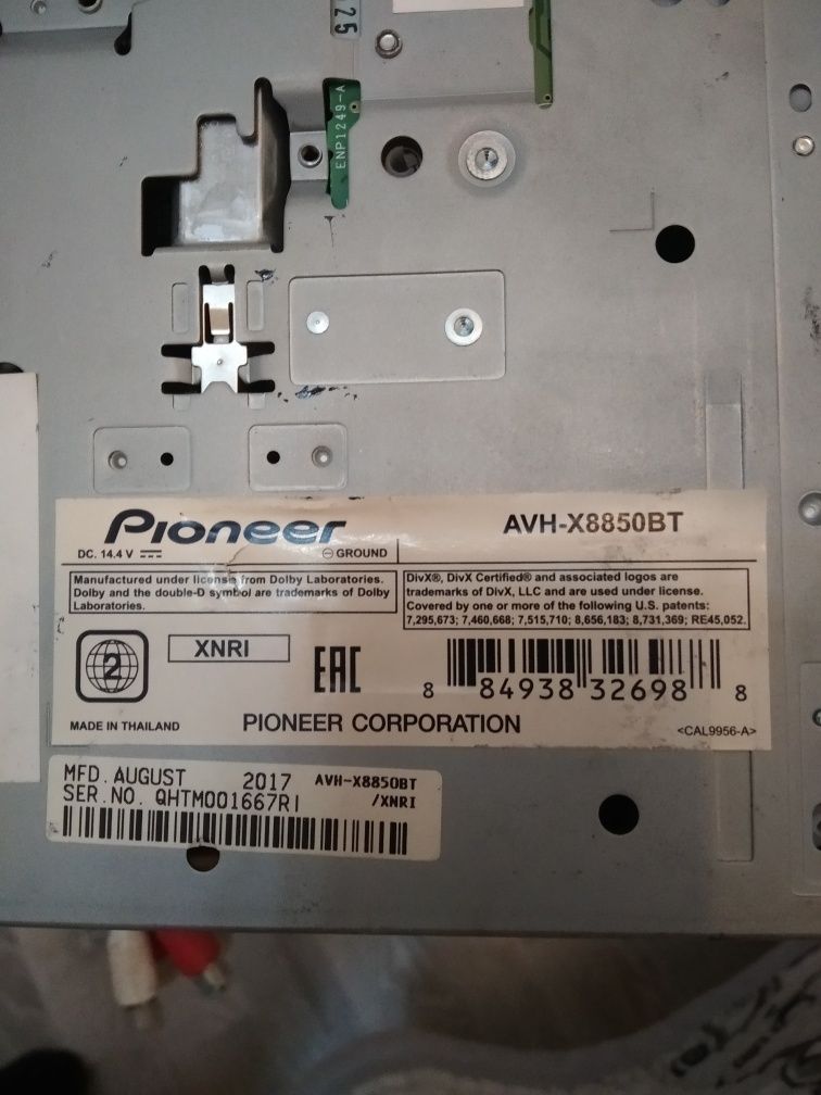 Продам голову Pioneer