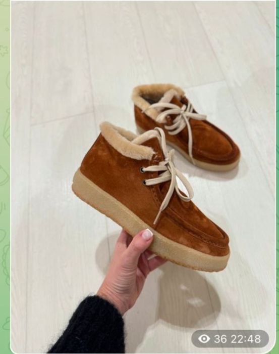 Обувь зимняя Lestrosa