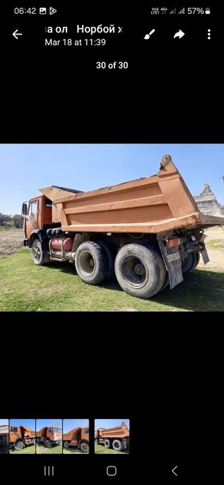 Камаз 1990й Самасувал