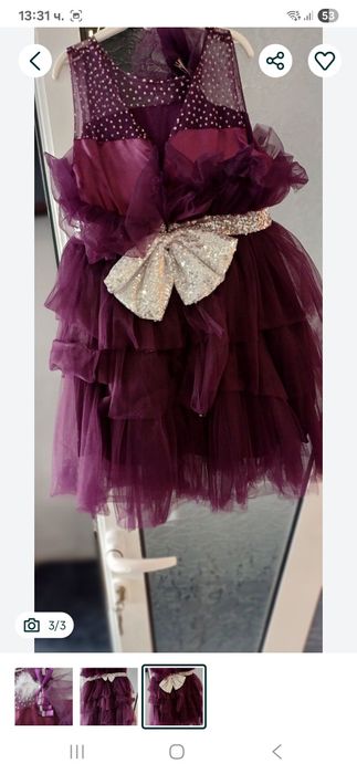 Официална детска рокля