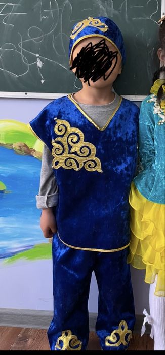 Казахский костюм