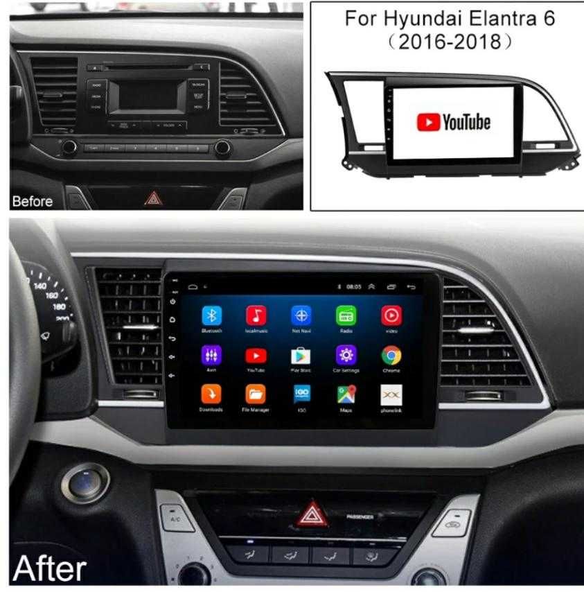 HYUNDAI ELANTRA 2016 - 2019 Мултимедия Навигация Android GPS
