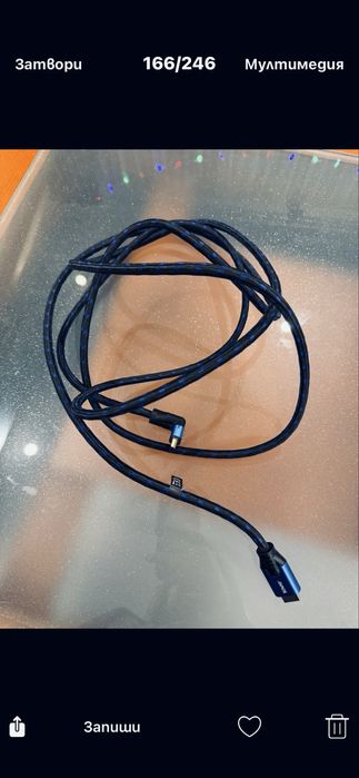 Продавам PlayStation 5 slim чисто нов!