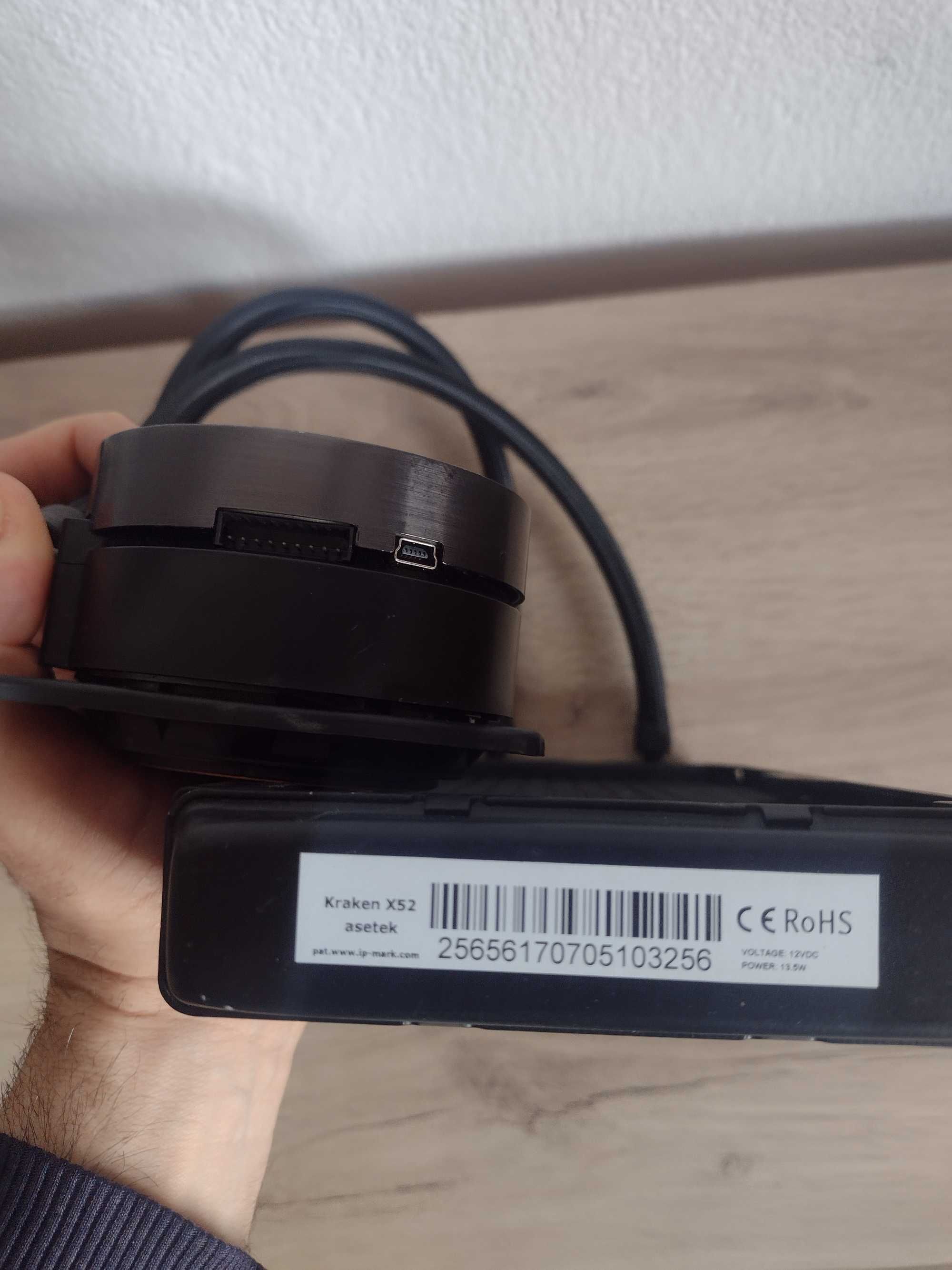 2 броя водни охаждания за компютър Arctic и NZXT