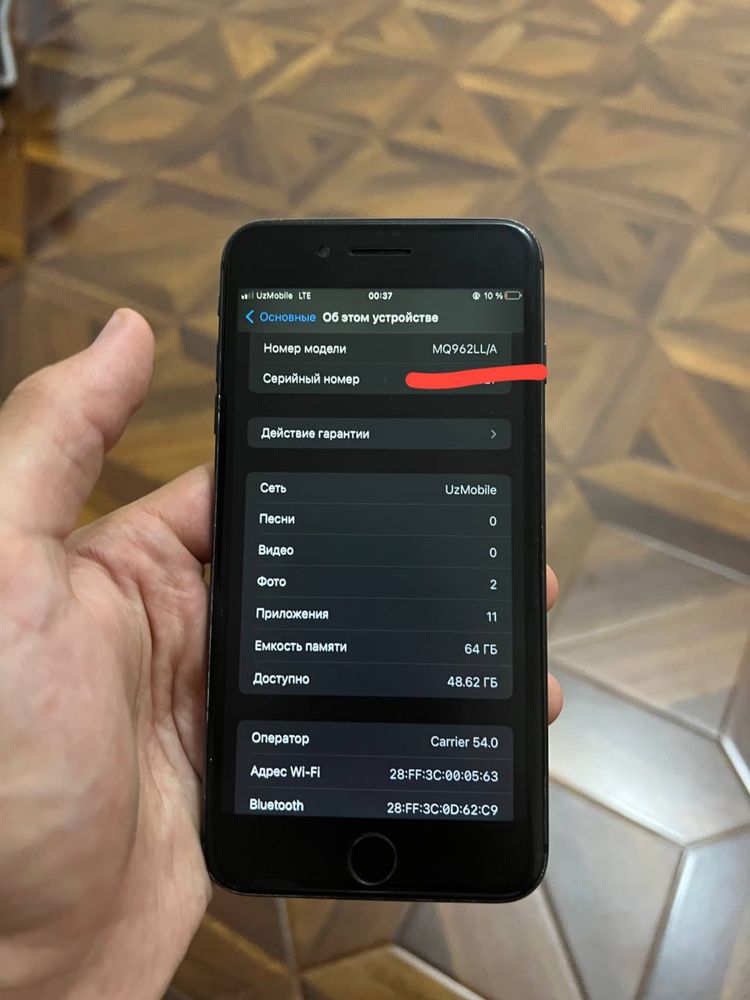 Iphone 8 plus ideal