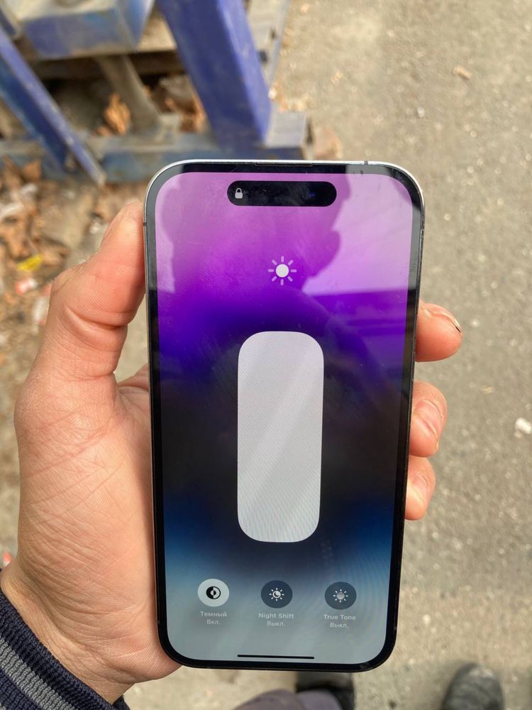 Iphone 14 pro Айфон 14 про