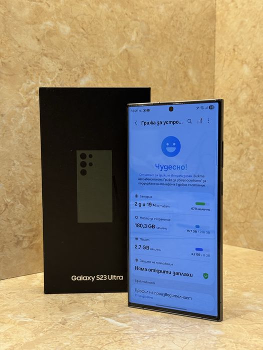 Samsung Galaxy S23 Ultra 256Gb - ОТЛИЧЕН