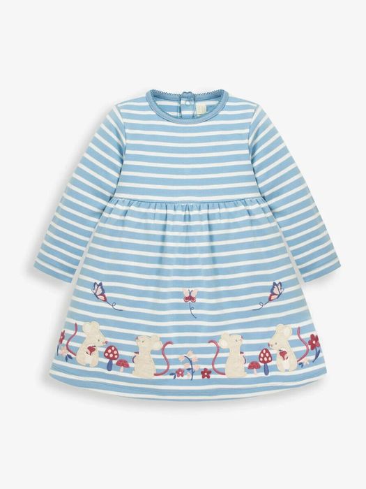 Маркови дрехи Frugi, Kite, Jojo maman bebe, John Rocha, Next