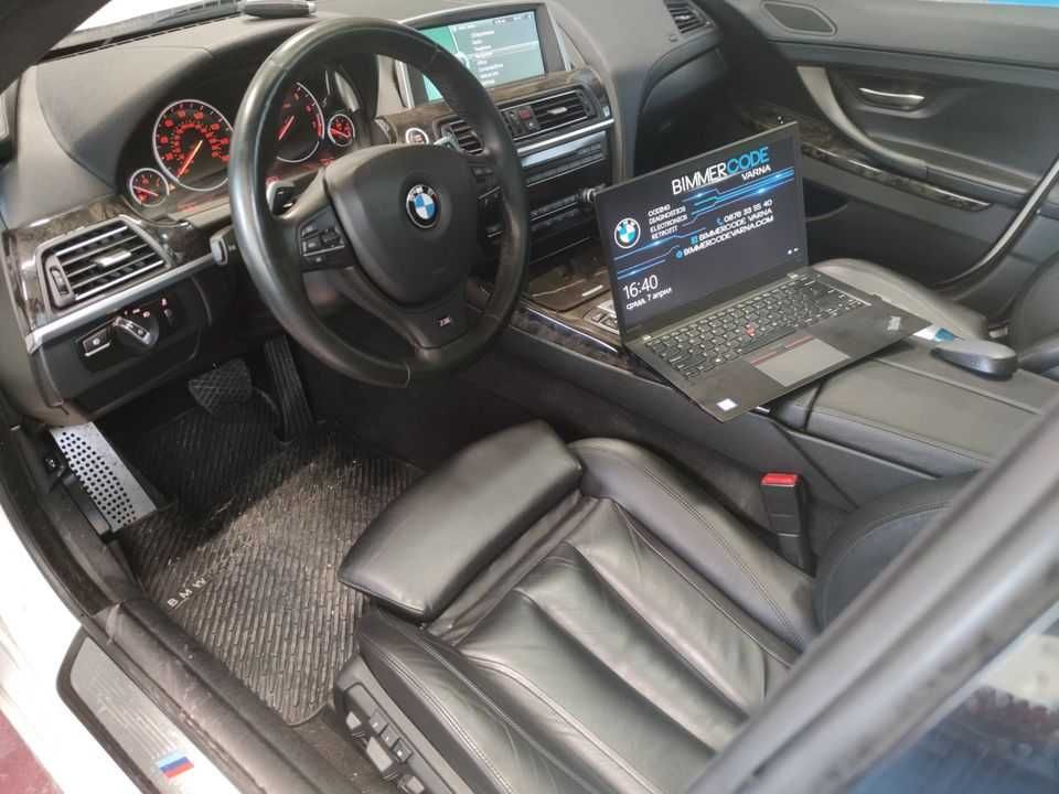 BMW-Ремонт FRM 3 , CCC, SZL, AHL,CAS модули, ключове.Екстри Ретрофити