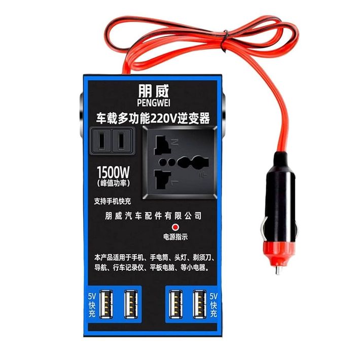 Avtomobil invertori, 4 ta USB portli rozetka, 12 V/24 V