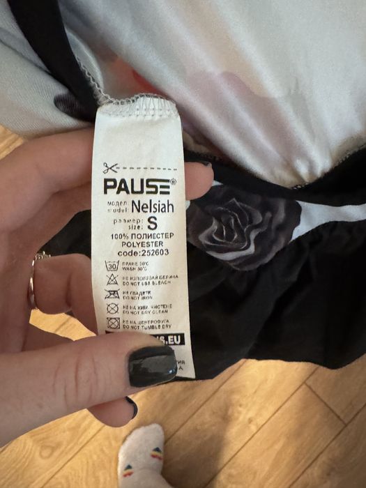 Прекрасна рокля на цветя